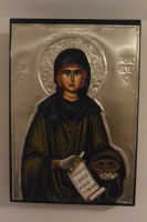 Αγία Παρασκευή