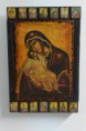 /products/panagia3/