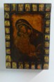 /products/panagia4/